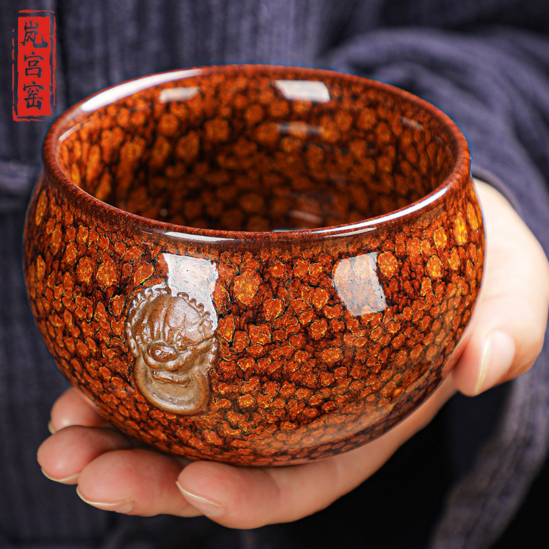 150ml手工建盏主人杯大号茶杯个人专用茶碗茶盏陶瓷茶具单杯高档
