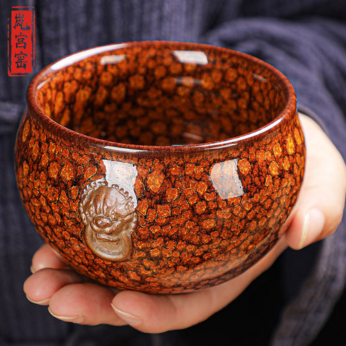 150ml手工建盏主人杯大号茶杯