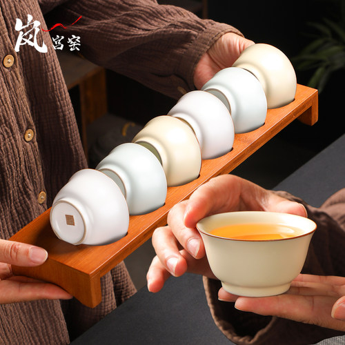 天青色汝窑小茶杯套装6只茶碗客人杯功夫茶品茗杯陶瓷主人杯高端