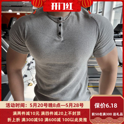 显肌肉短袖LIVEFIT.罗纹棉修身