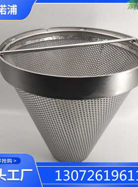 CF3145-1000SKS-08NBC 钢厂平整机组备品备件