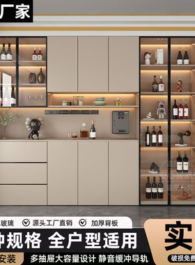 Tal实木餐边柜靠墙多功能一体柜餐厅厨房简约现代现做收纳柜加高