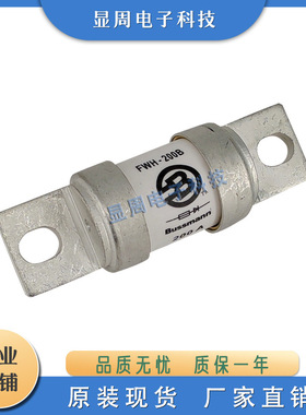 熔断器FWP-450C FWP-500C FWP-600C SAM16-200A 20LCT SD00-STC