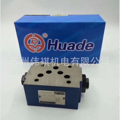huade华德阀4WEH16C50B/6AG24NTZ5L   4WEH16C50B/6AW220-50NETZ4