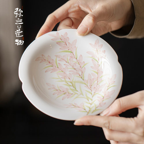弥言白瓷手绘紫藤花壶承手工陶瓷卷边干泡盘家用小茶台日式茶点盘