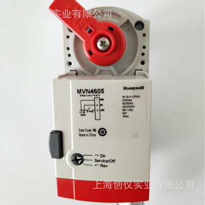 Honeywell MVN4605  MVN4605执行器