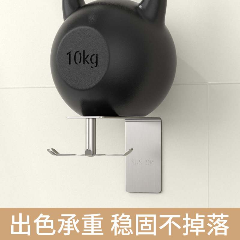 厨房旋转挂钩壁挂免打孔厨具用品收纳 304不锈钢无痕吊柜下置物架,电子元器件市场,电线扎带/束线带,淘宝优惠券,粉丝福利购,淘宝优惠卷