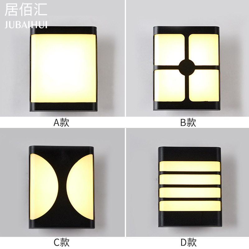 壁灯创意led户外防水庭院简约过道室外露台灯酒店阳台外墙灯极简
