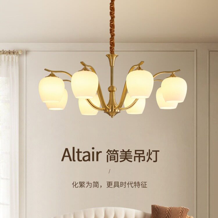 主卧室原木风吊灯复古日式餐厅灯儿童斜顶房灯具轻法式书房吸顶灯