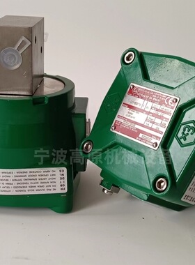 NF-M12-11  24DC BAR:0-10 ORF:57mm  WATTS:36W  WSNF8327B102