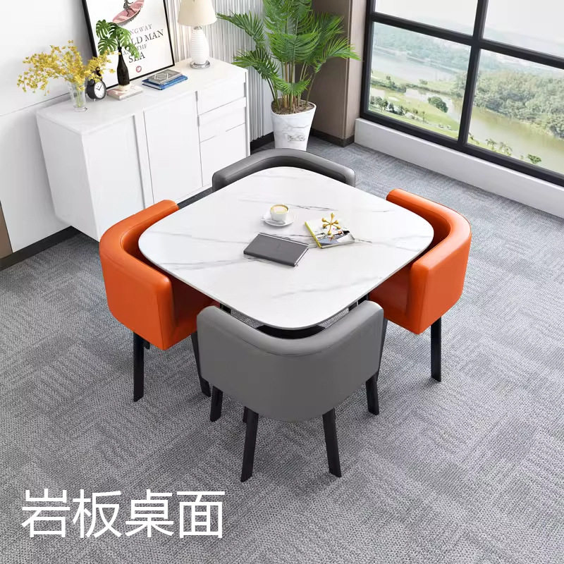 轻奢岩板洽谈桌椅组合简约会客接待桌小户型休闲甜品店餐桌椅