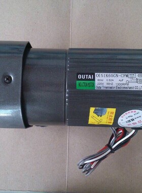 OUTAI欧泰 减速电机5IK60GN-CFM批发 刹车电机60W 220V厂家直供