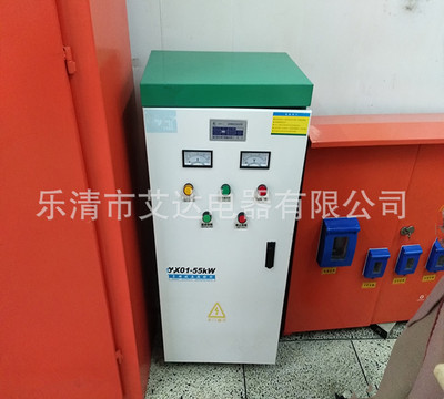 自耦减压起动箱降压软启动柜JJ1B XJ01-100 115 135 160 190KW