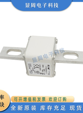 熔断器170M4612 4613 4614 4615 4616 4617 4618 4619 4656 4658