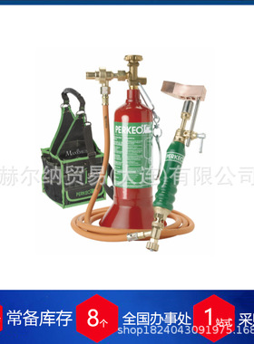 德国perkeo焊接配件856/E电烙铁