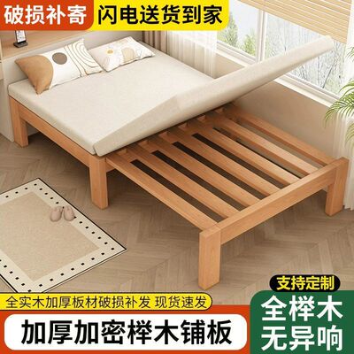 Fls榉木伸缩抽拉床小户型客厅榻榻米实木床多功能拼接折叠两用沙