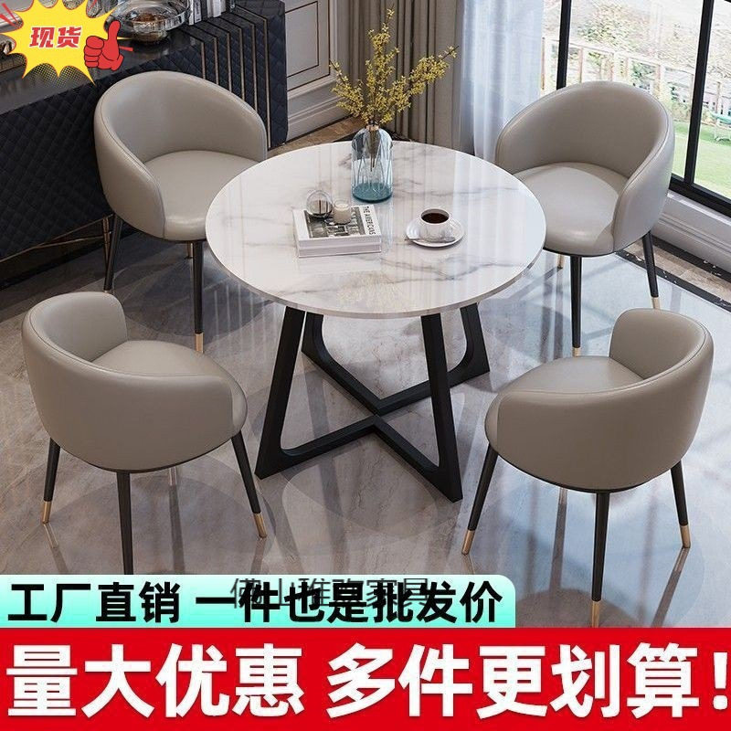 简约洽谈接待可收纳桌椅会客休闲桌子办公室休闲区阳台小圆桌组合