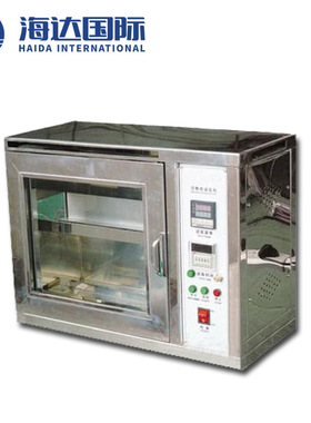 UL94水平垂直燃烧试验机汽车内饰塑料阻燃灼热丝垂直燃烧测试机