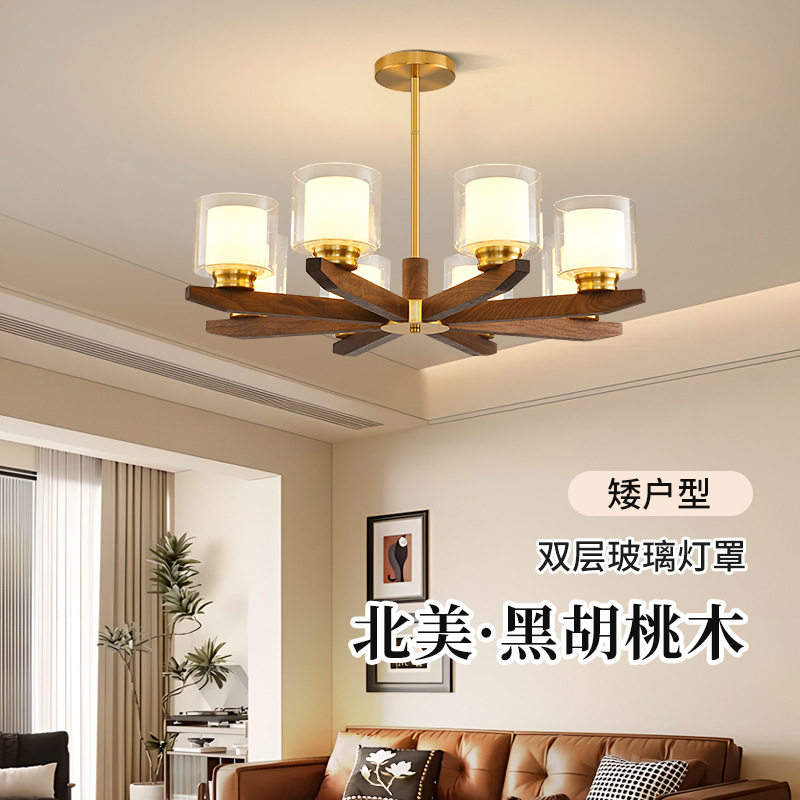 法式中古客厅吊灯北欧简约现代实木极简设计师卧室餐厅书房主灯具
