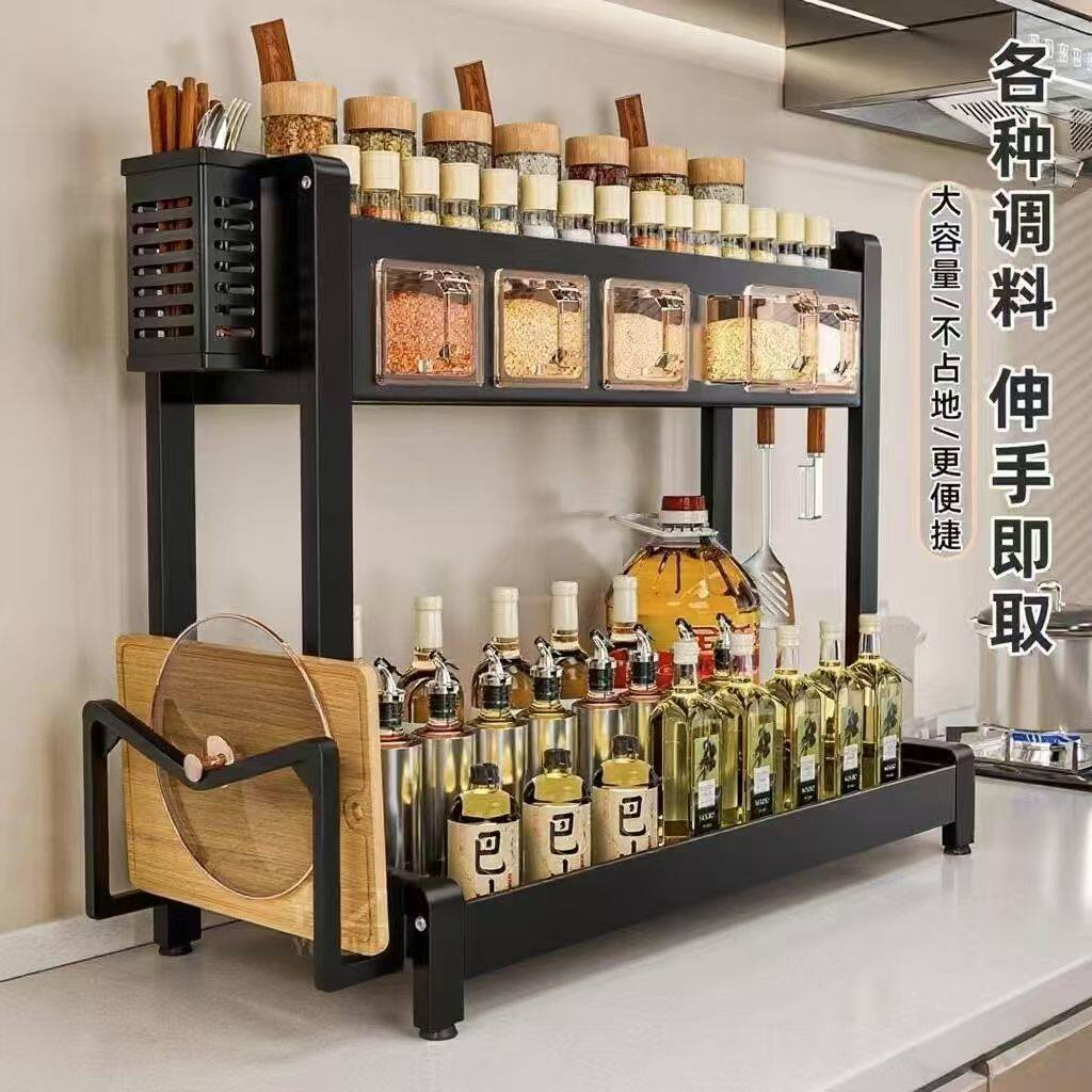 新款调料置物架厨房盐调味品盒罐多功能刀架家用台面多层收纳架子