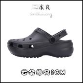 夏季 女凉鞋 防水沙滩增高拖鞋 三水良云朵洞洞鞋 防滑透气雨鞋 一脚蹬
