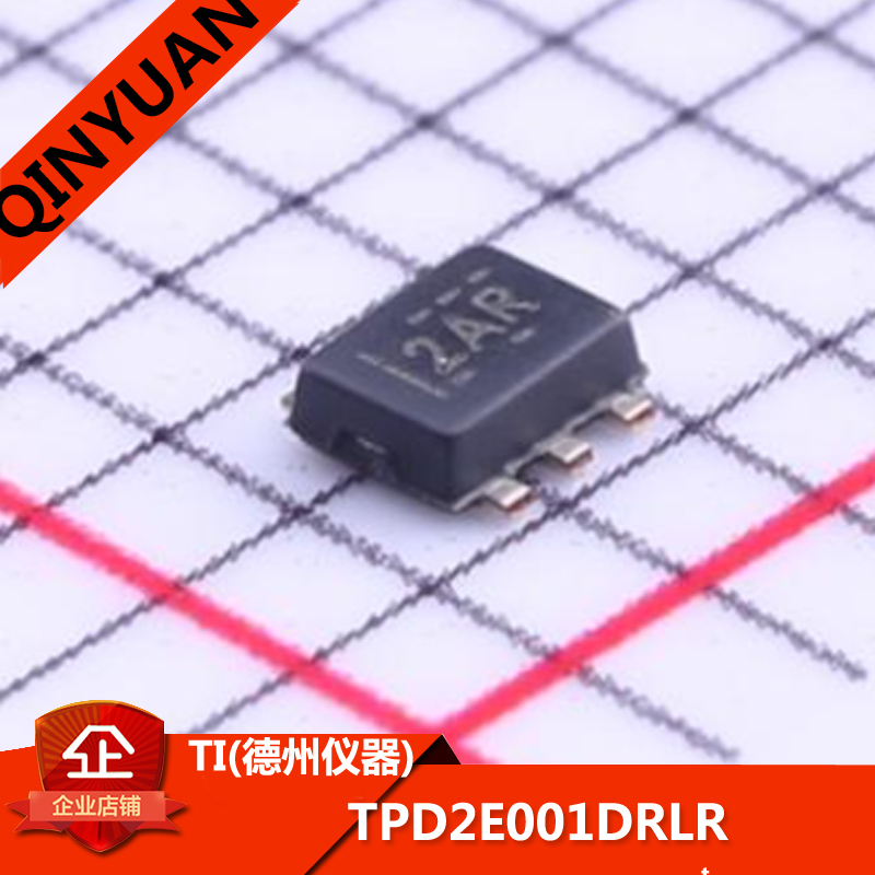 TPD2E001DRLR  SOT-553封装 TI(德州) TPD2E001 丝印2AR全新原装