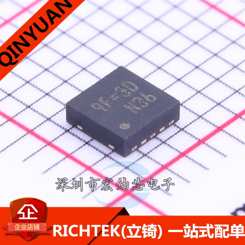立锜原装 RT3000CGQM DFN-10L 丝印 9F=3D 加速度传感器 RICHTEK