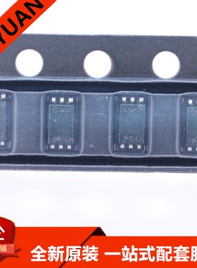 BH1750FVI-TR 光强度传感器IC芯片 封装:WSOF6 BH1750FVI