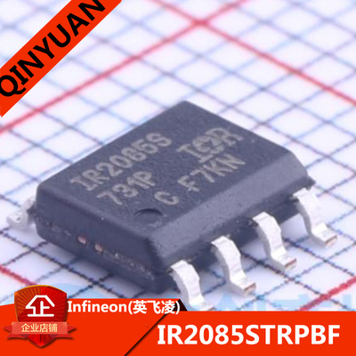 IR2085STRPBF INFINEON/英飞凌 IR2085S SOP-8贴片 栅极驱动IC