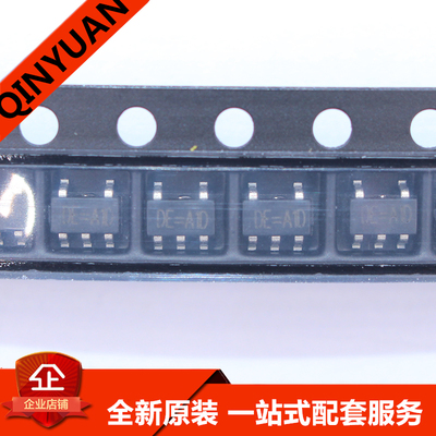 RT9193-33GB  RT9193-33 RT9193 丝印DE=A10 SOT23-5芯片IC