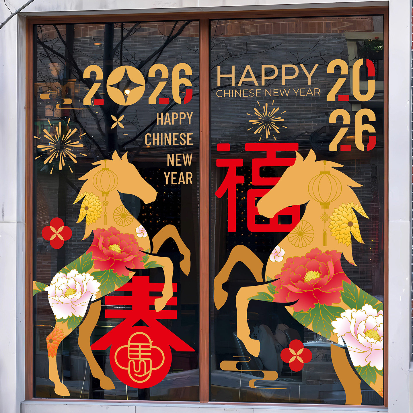 新年商铺玻璃门静电贴窗花