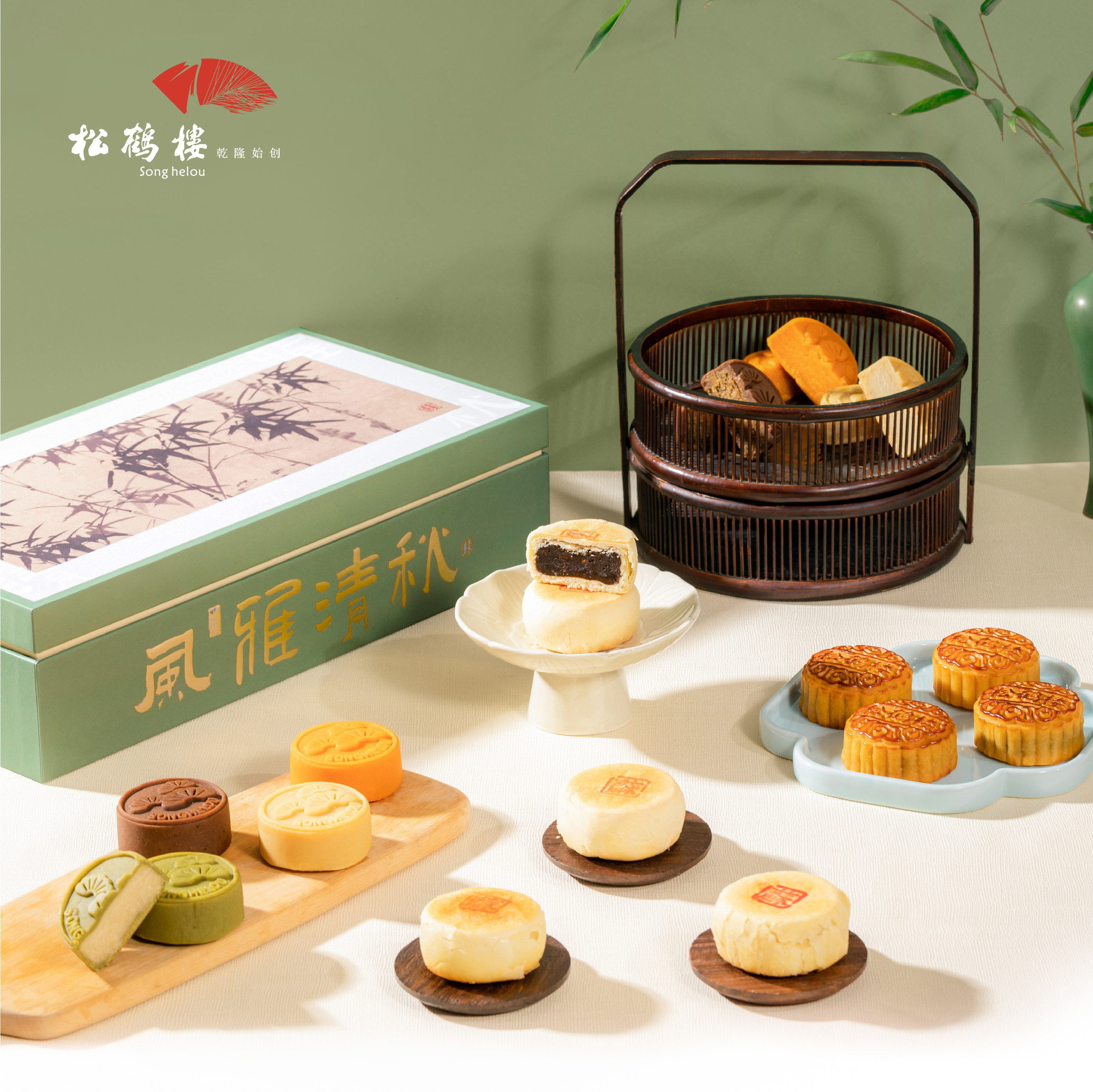 松鹤楼风雅清秋月饼苏式酥皮月饼台式广式多款中秋礼盒团购送礼|msdalam kategori makanan ringan/Nuts/Specialty, Pastry/pencuci mulut, kek bulan - dari Buy2taobao.com untuk memberikan perkhidmatan ejen Taobao profesional membeli