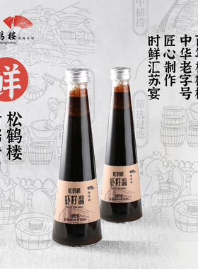 苏州松鹤楼虾籽酱300g单瓶装河虾籽酿制鲜美细腻传统酱四季调味品