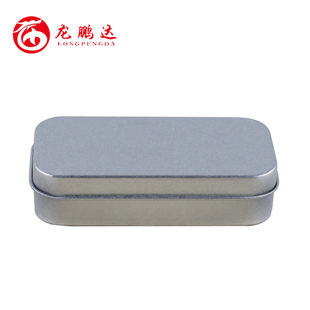 80*38*20mm小翻盖铁盒包装 u盘连体盒 方形铁盒礼品盒 可定制logo