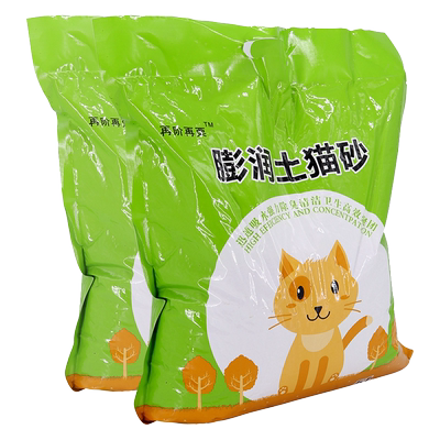 无尘结团除臭厕所清洁膨润土猫砂