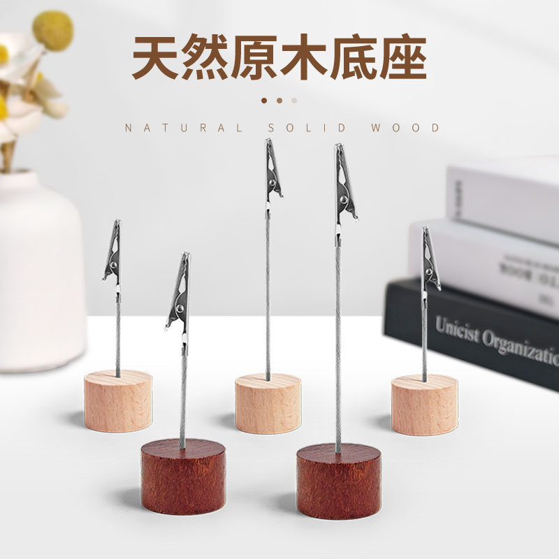 实木面包店标价牌展示架图片