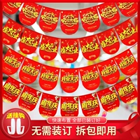 Семь -лечебный магазин более 20 цветов