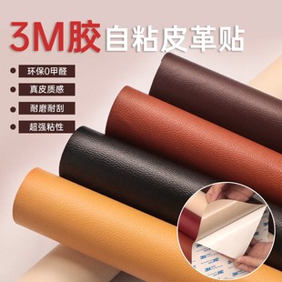 不倒翁拳击散打沙袋外套加厚1mm人形沙袋包套拳击桩沙袋套外皮包