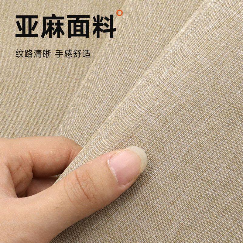 茶桌布长条禅意中国风棉麻混纺亚麻布料茶席桌旗布料小样布料坐垫图片