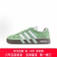 adidas 手绘猫咪 萌绿喵迹 定制球鞋 时尚 简约小清新 女子低帮板鞋