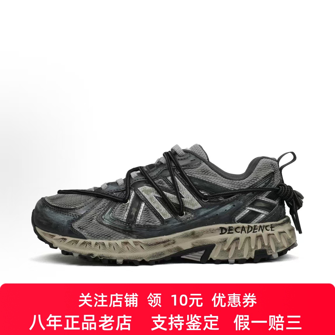定制球鞋 New Balance NB 410 废土机能 做旧减震 低帮 男女同款