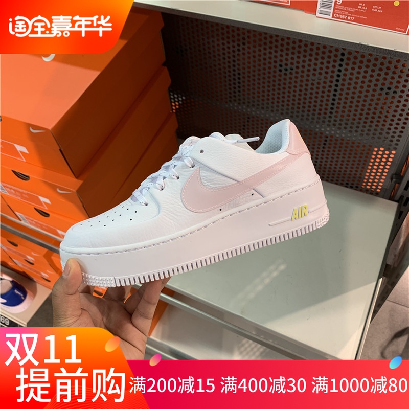 网友分享在meiguo.com的图片