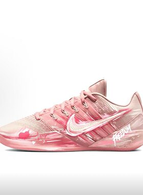 定制球鞋 Nike Sabrina 3 春野樱桃 涂鸦 减震低帮篮球鞋男款粉色
