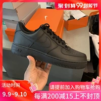 Nike Nike Air Force 1 Air Force Số 1 giày nam màu đen thuần khiết Giày thông thường 315122-001 - Dép / giày thường giày sneaker nữ