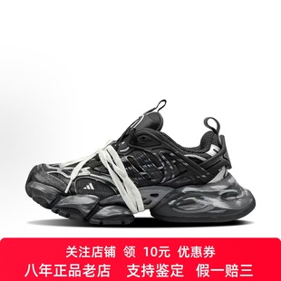 定制球鞋 adidas XLG RUNNER DELUXE 哥特破坏废土风低帮男女同款