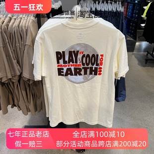 男子PLAY 复古纯棉短袖 COOL地球美式 Nike耐克24新款 T恤FB9812 133