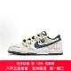 Nike 低帮板鞋 Dunk 定制球鞋 爱情时钟 爱心涂鸦 男女同款 米白
