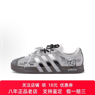 定制球鞋 adidas VL COURT 2.0 暴力小熊 黑暗 涂鸦酷飒 低帮板鞋