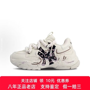 球鞋定制MLB Big Ball Chunky沙漠风暴做旧复古增高男低帮老爹鞋