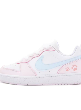 定制球鞋Nike Court Borough LOW2 甜美少女心 甜心猫爪 女子板鞋